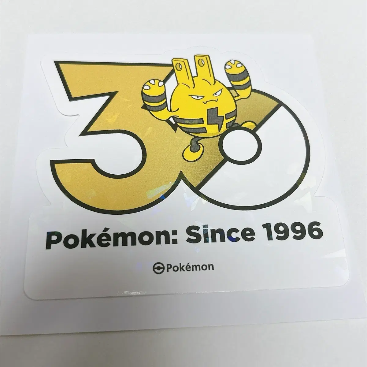 포켓몬스터 포켓몬 30주년 에레키드 로고 스티커
