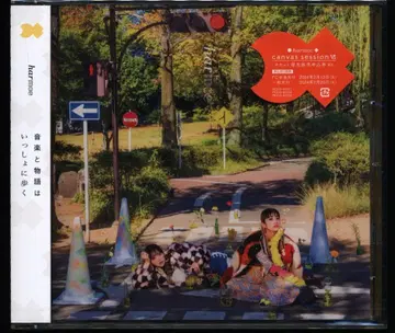 애니메이션 CD 포니캐니언 후와후와 party 츠라레테 happy 일반ver