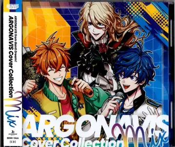 부시로드 뮤직 애니메이션 CD ARGONAVIS Cover Collection -Mix-