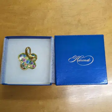 Herend 헤렌드 나비 모티브 참 펜던트 탑