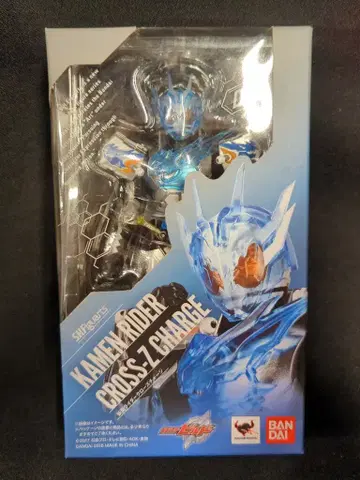 반다이 S.H.Figuarts 가면라이더 빌드 가면라이더 크로즈 차지