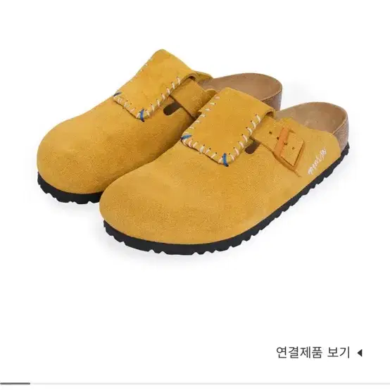 eu40 아더에러 x 버켄스탁