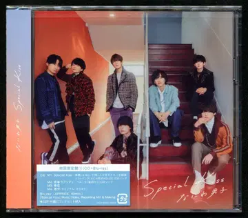 나니와단시 Blu-ray 부착 초회 한정판 1 Special Kiss