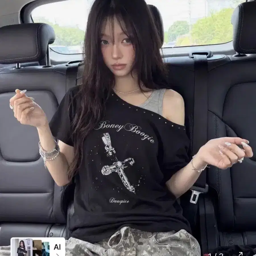 디오스피스 원숄더 티셔츠