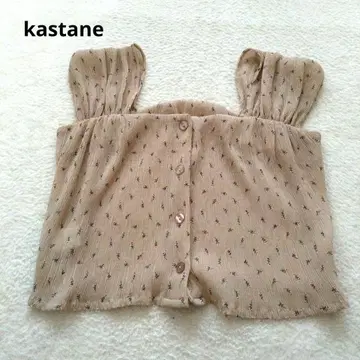 카스타네 슬리브리스 상의 미니 꽃무늬 베이지 프론트 버튼