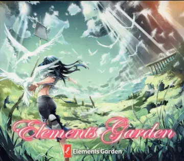 킹 게임 CD Elements Garden Elements Garden 컴필레이션 앨범