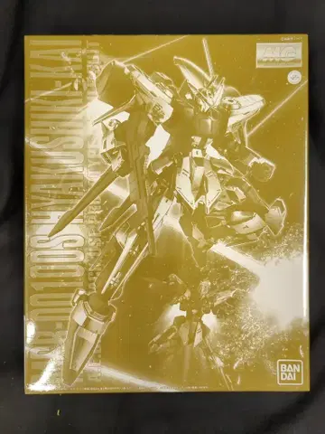 반다이 MG 백식 개량형 1/100