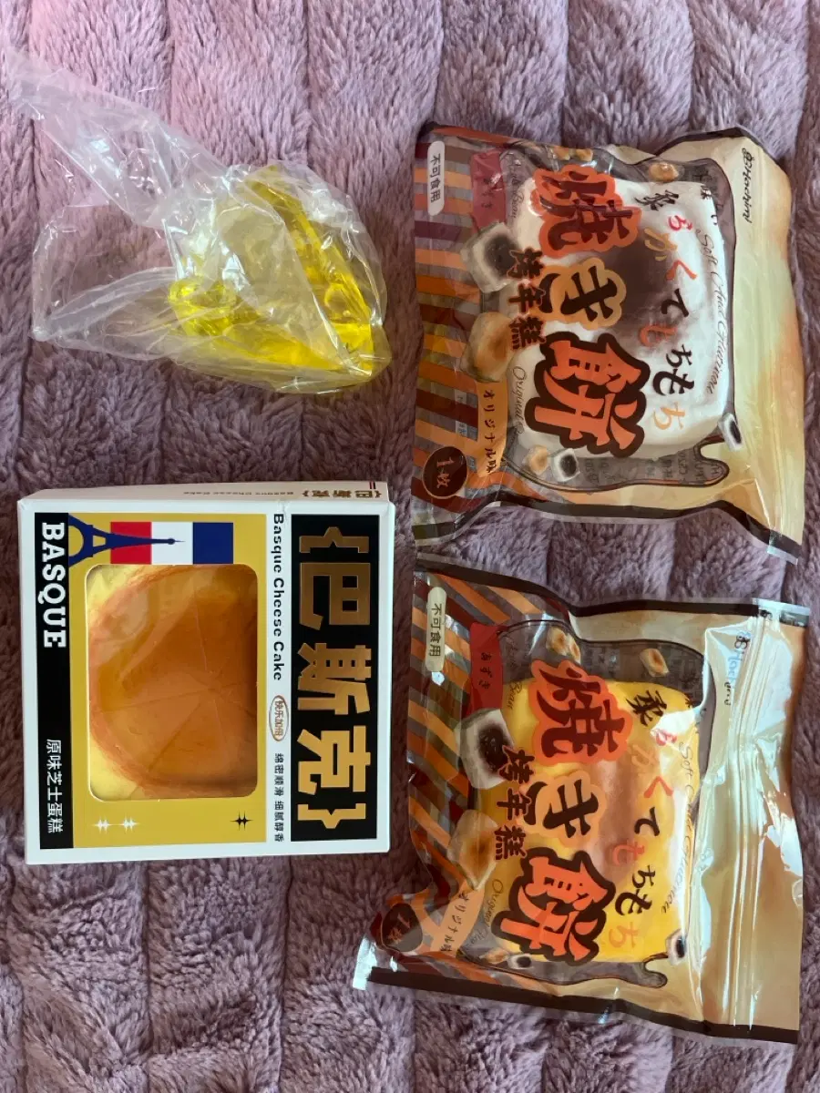 스퀴시, 말랑이, 치즈케이크 스퀴시, 키리모찌 스퀴시, 치즈 슬랑이