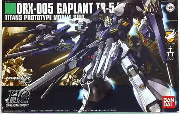 반다이 HGUC ORX-005 갸플란 TR-5 플라이루
