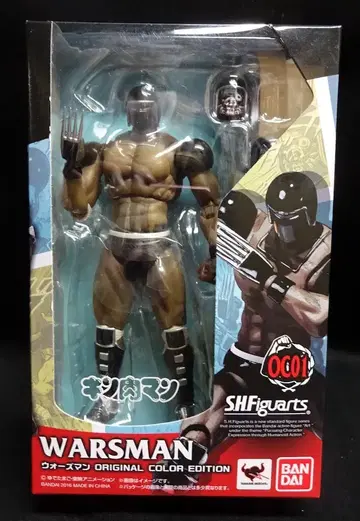 반다이 S.H.Figuarts [피규아트] 워즈맨 ORIGINAL COLOR EDITION