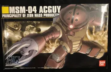 반다이 HGUC 건담 MSM-04 아가이 78