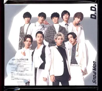 SnowMan with SixTONES반 D.D./Imitation Rain