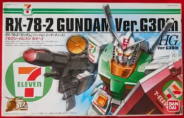 반다이 HG RX78-2 건담 (VerG30th/세븐일레븐 컬러)