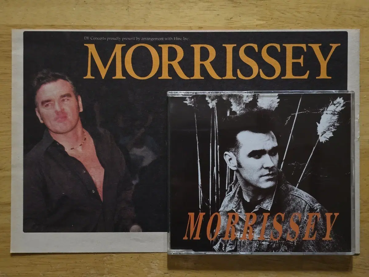 CD 음반 Morrissey 모리세이 - November Spawned A Monster 영국반