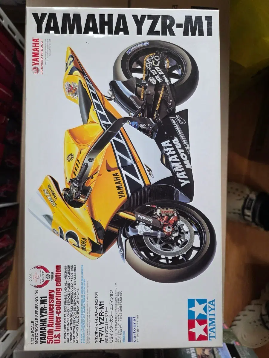 타미야 야마하 YZR-M1 50주년 기념 U.S. 인터컬러 에디션 1/12 스케일