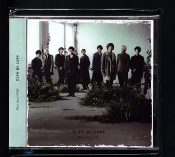 Hey!Say!JUMP 초회 한정판 Give Me Love