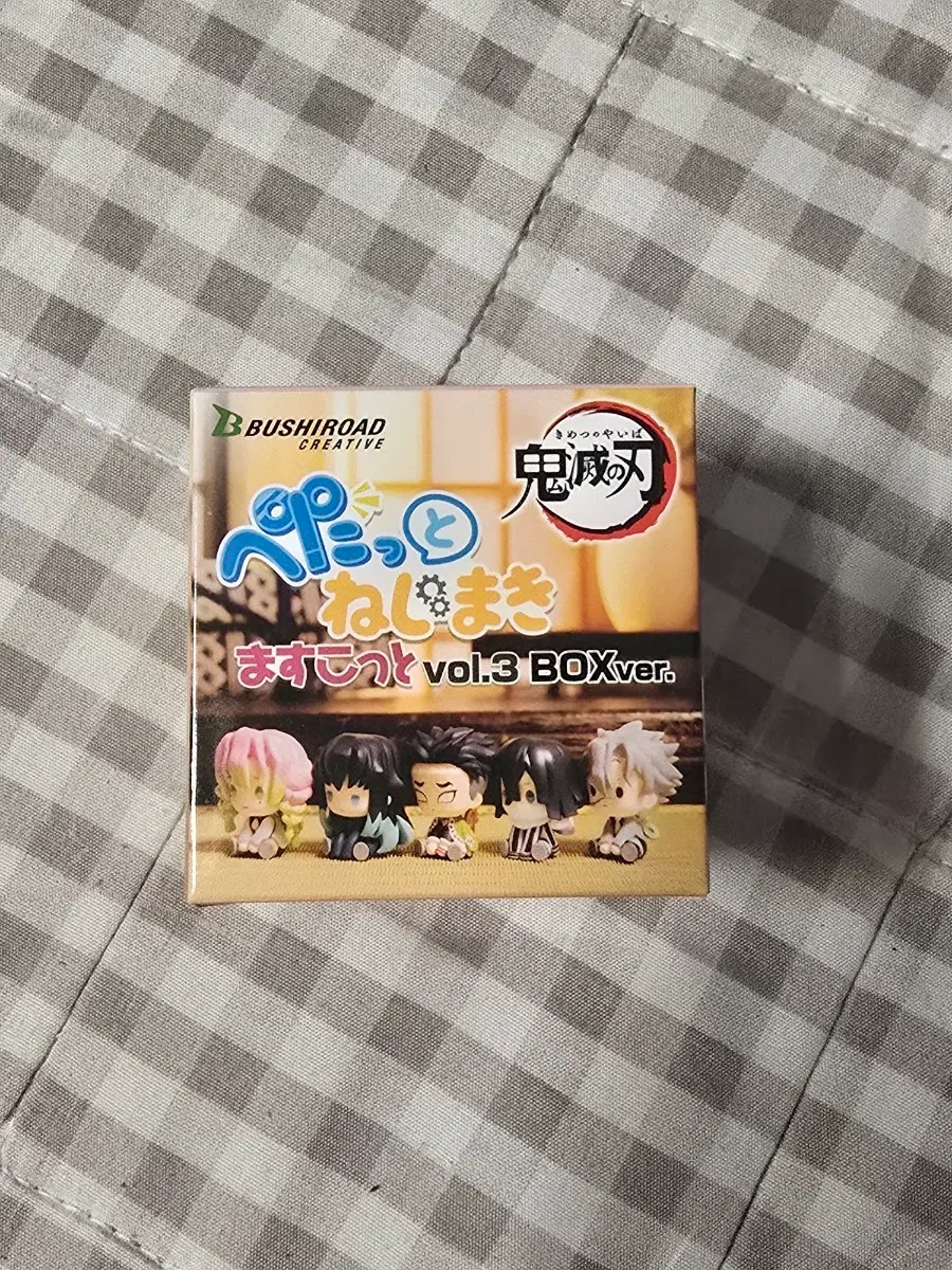 부시로드 귀멸의 칼날 넨도로이드돌 vol.3 박스
