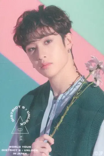 StrayKids UNLOCK 온라인 복권 BangChang 스티커 E상