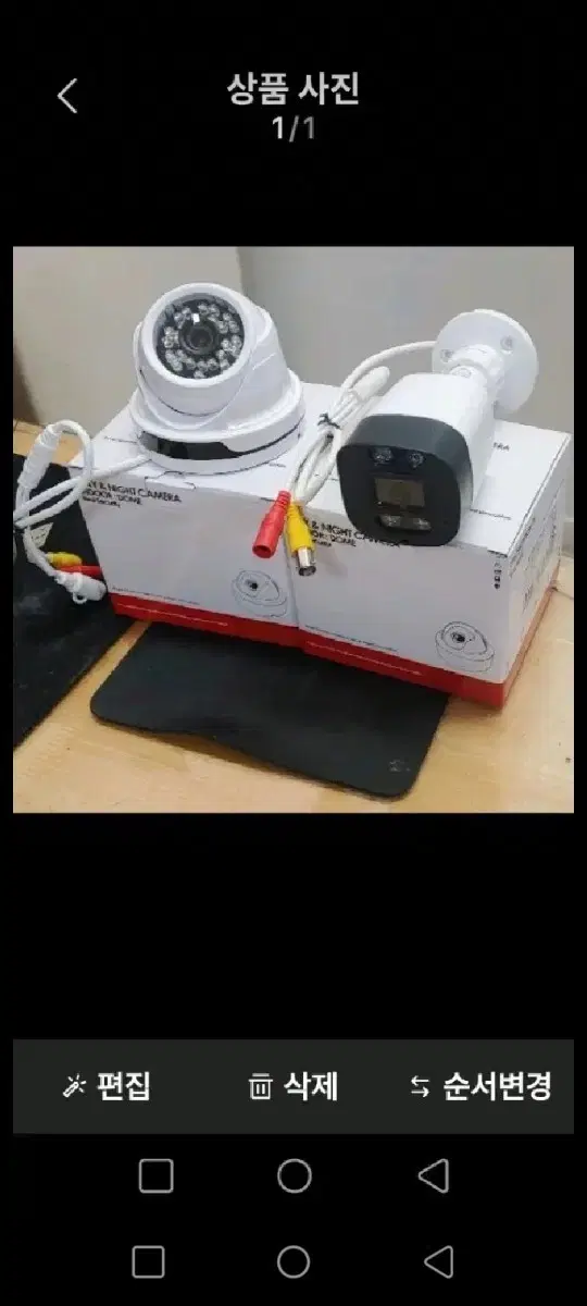 CCTV 카메라 블렛(돔)4대선택할수있음 묽음 미개봉새제품2.8mm