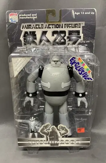 메디콤 토이 미라클 액션 피규어/철인 28호 한정) 철인 28호 B/W(흑백)ver 펴진 손 2