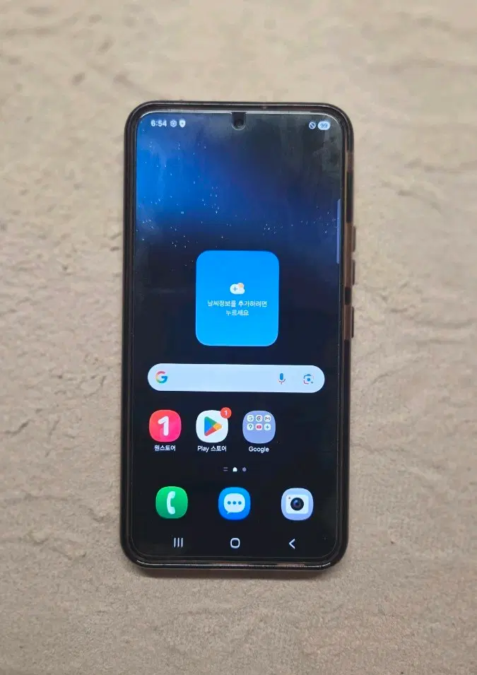 갤럭시 S22 256GB 화이트