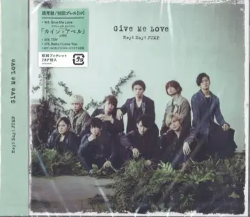 Hey!Say!JUMP 통상반 초회 프레스 Give Me Love