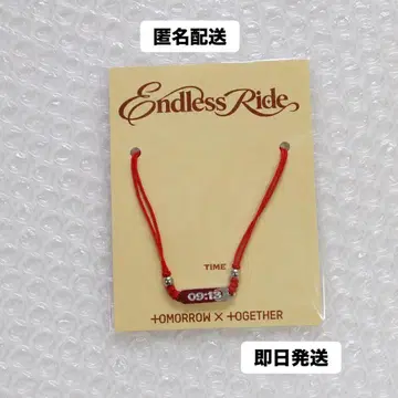 TXT 영준 VR Endless Ride 팔찌