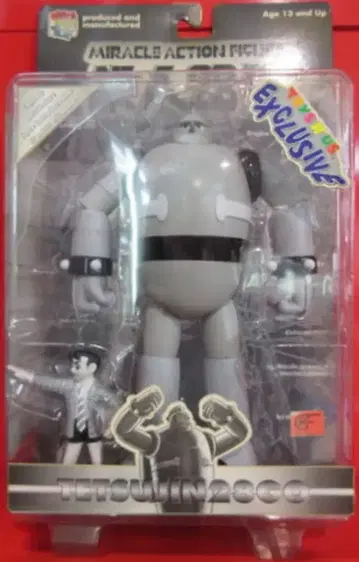 메디콤 토이 미라클 액션 피규어/철인 28호 철인 28호 B/W(흑백)ver 쥐는 손 2