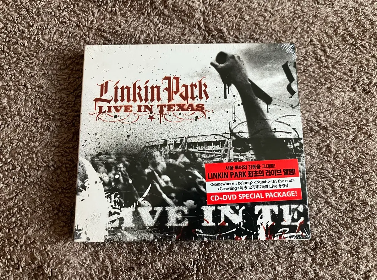 00년대 Linkin Park 린킨파크 라이브 인 텍사스 앨범 국내 라이센스 초판 미개봉 CD + DVD
