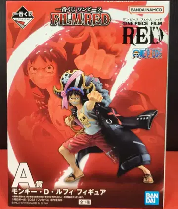 BANDAI SPIRITS 제일복권 원피스 FILM RED A상 몽키 D 루피 피규어