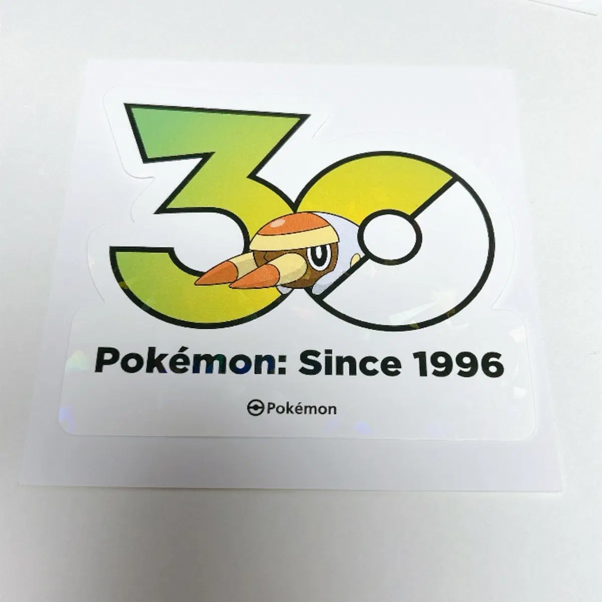 포켓몬스터 포켓몬 30주년 턱지충이 로고 스티커