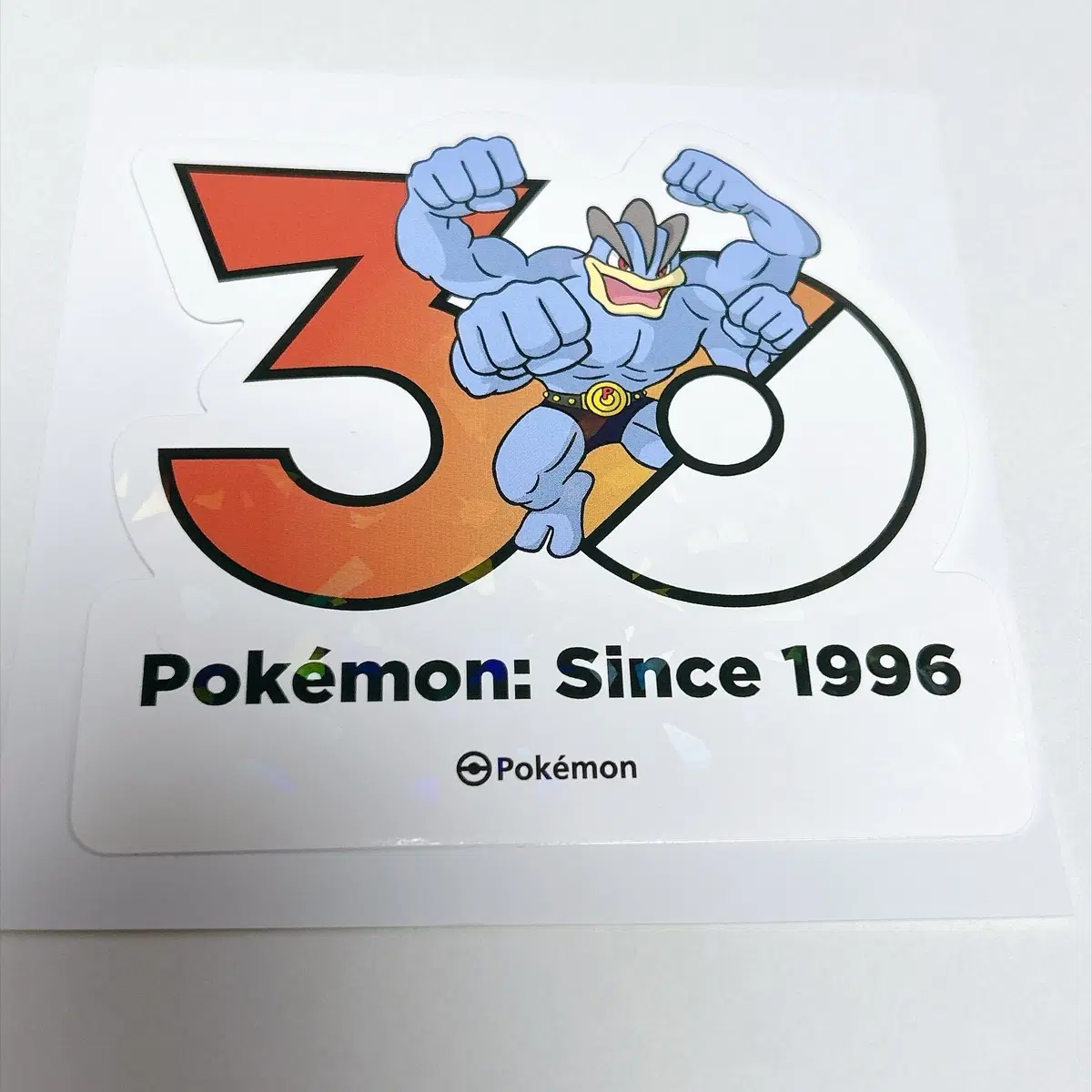 포켓몬스터 포켓몬 30주년 괴력몬 로고 스티커