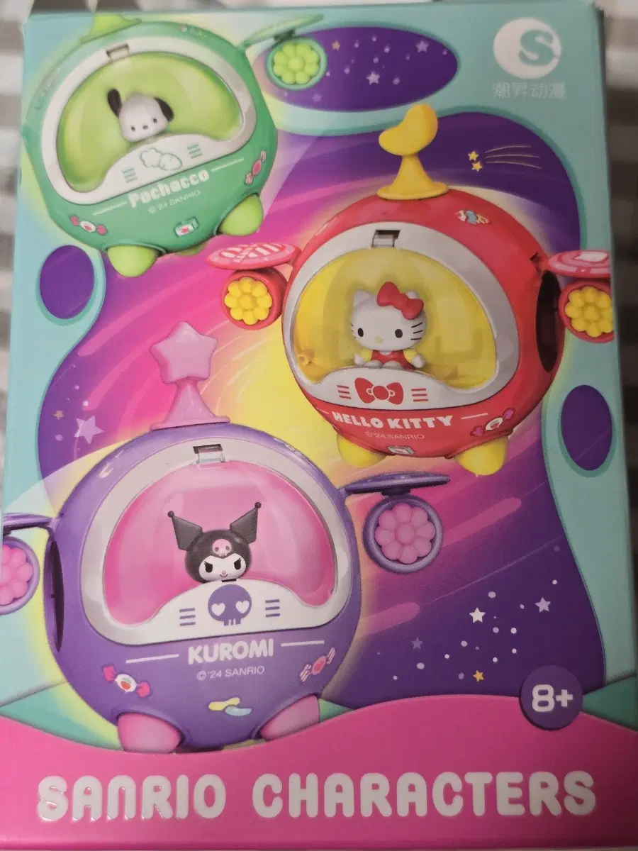 산리오 캐릭터즈 my melody 피규어 조립 키트