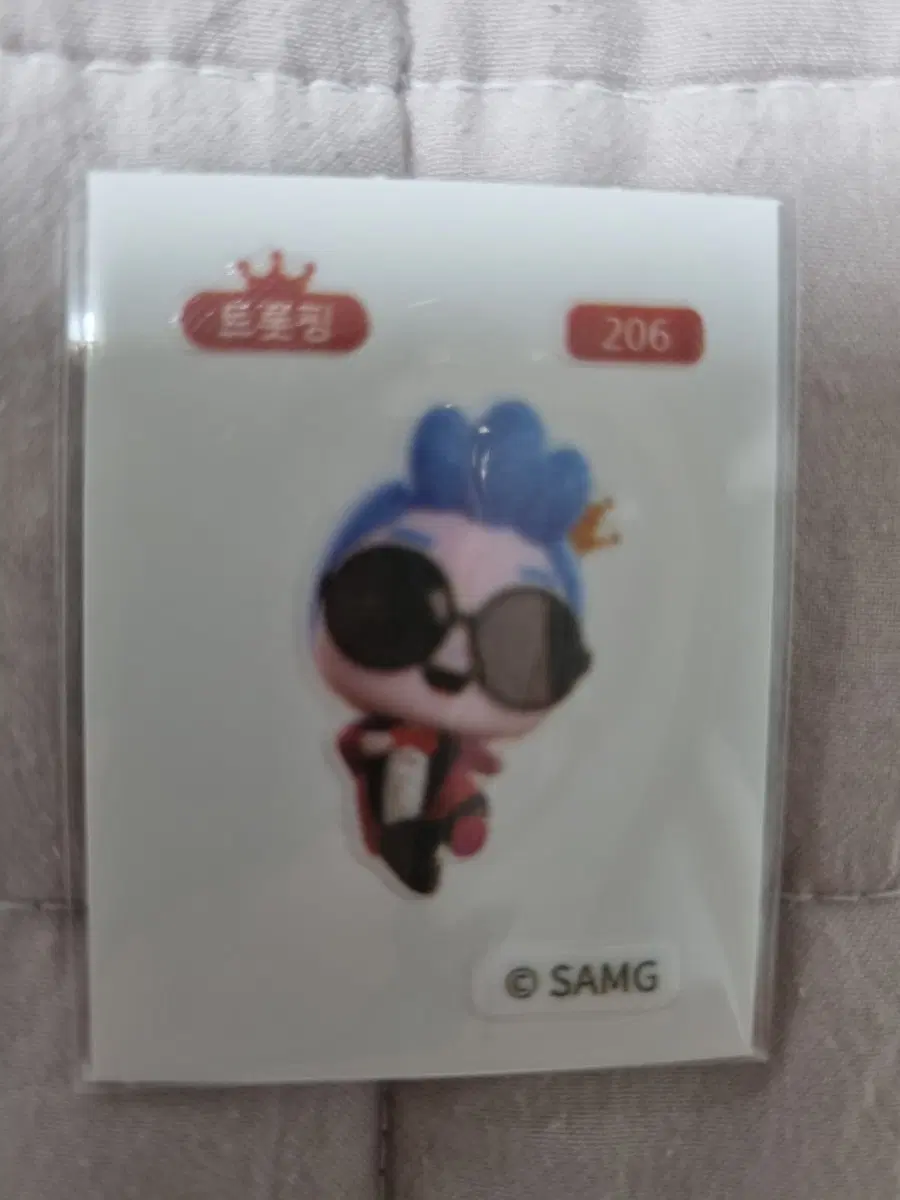 트롯핑 띠부씰 206번 티니핑