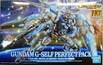 BANDAI SPIRITS HG 건담 G-셀프 퍼펙트팩 장비형