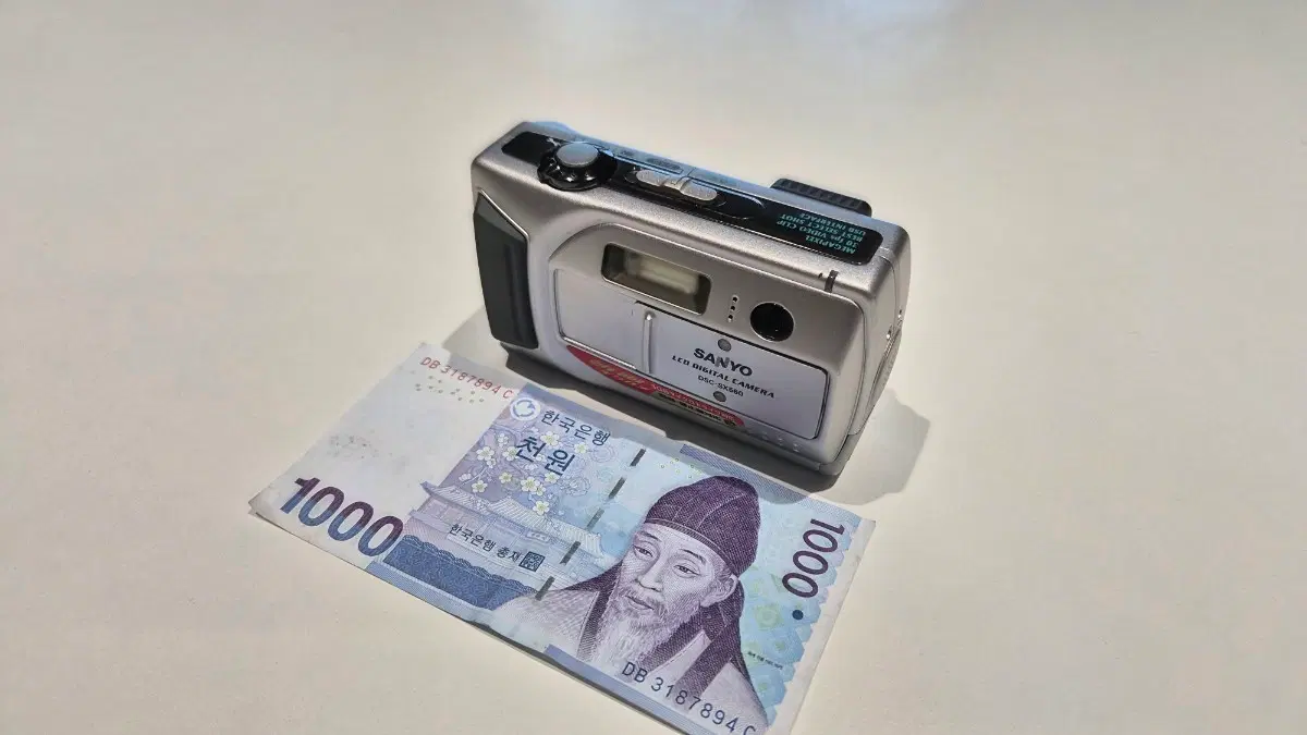 작례O 러브레터 감성 단렌즈 산요 vpc-sx560 디지털카메라 빈티지 디카