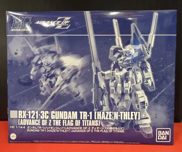 BANDAI SPIRITS HGUC 1/144 ADVANCE OF Z 티탄즈의 깃발 아래 건담 TR-1 [하이젠슬레이]