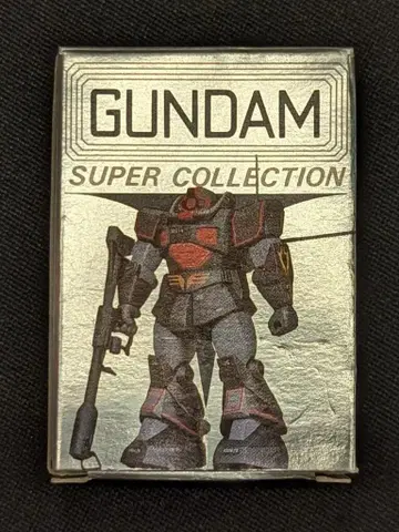 모리나가 SUPER COLLECTION 화이트 ) 건담 은색 상자
