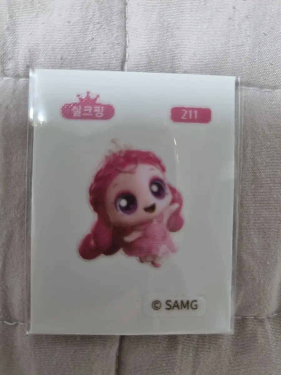 실크핑 211 스티커 띠부씰 티니핑