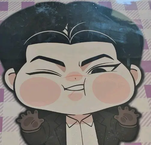 외모지상주의 외지주 김기명 매입 김기명 구합니다 구해요