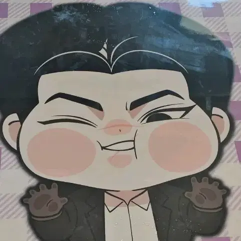 외모지상주의 외지주 김기명 매입 김기명 구합니다 구해요