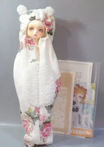Rosen Lied Holiday's Child Limited the one POMPOM