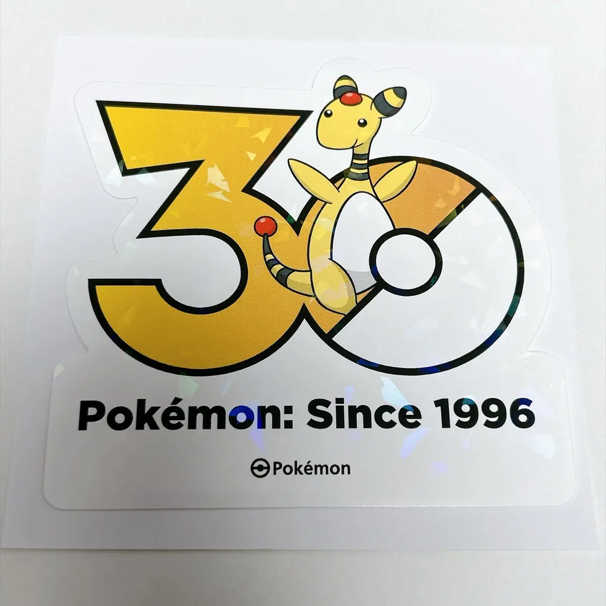 포켓몬스터 포켓몬 30주년 전룡 로고 스티커