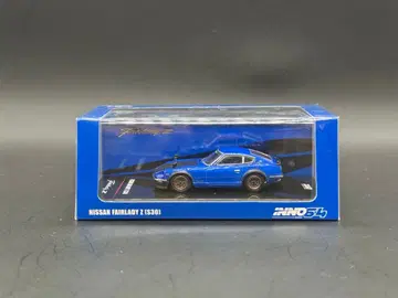 INNO64 1/64 닛산 페어레이디 Z (S30)
