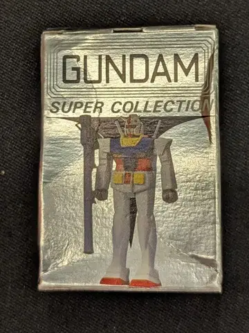 모리나가 SUPER COLLECTION 화이트 건담 은색 상자