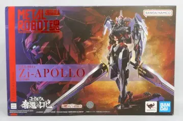 BANDAI SPIRITS METAL ROBOT혼 [ SIDE KMF ] Zi-아폴로