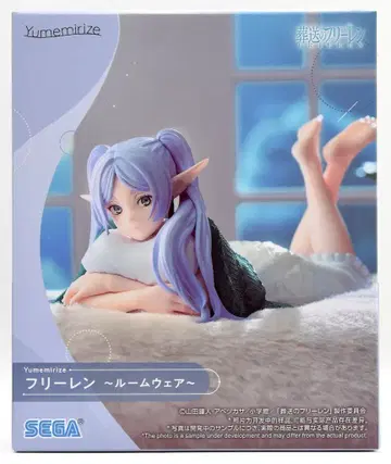 세가 Yumemirize 프리렌 룸웨어
