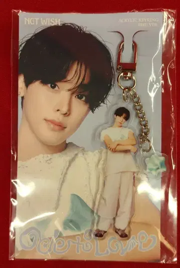 NCT WISH Ode to Love MD RIKU 아크릴 키링