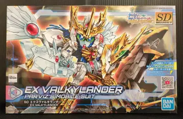 반다이 SD BUILD DIVERS:R 엑스 발키란더