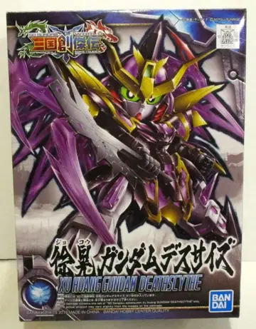 BANDAI SPIRITS 삼국창걸전 서황 건담 데스사이즈 27